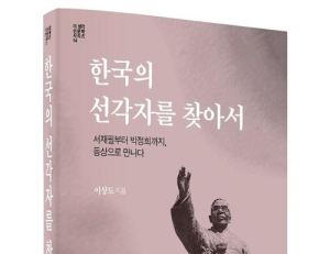 기사이미지