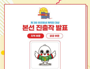 기사이미지