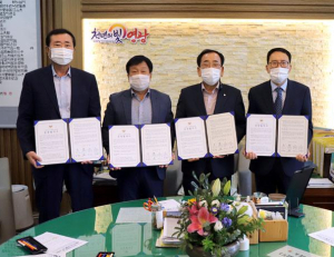 기사이미지