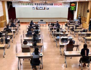기사이미지