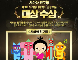 기사이미지