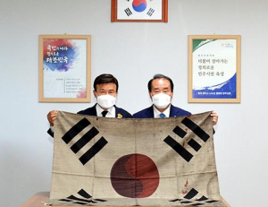 기사이미지