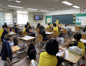 기사이미지