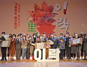 기사이미지