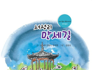 기사이미지