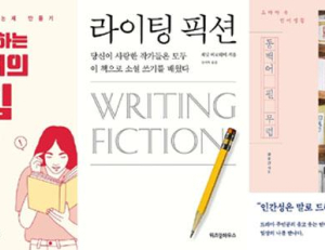 기사이미지