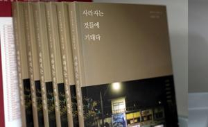 기사이미지