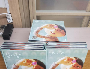 기사이미지