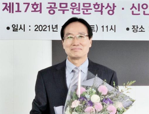 기사이미지