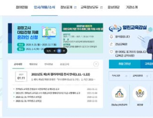 기사이미지