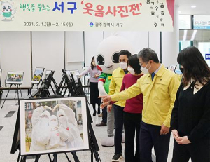 기사이미지