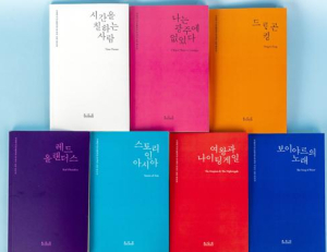 기사이미지