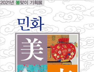 기사이미지