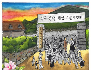 기사이미지