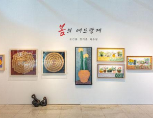 기사이미지