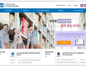 기사이미지