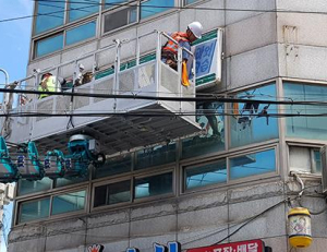 기사이미지