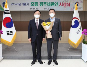기사이미지