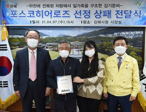 기사이미지