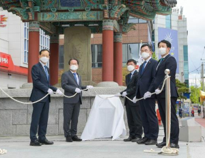 기사이미지