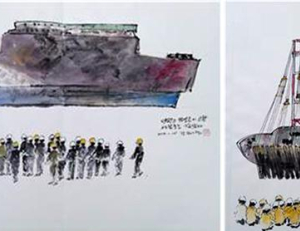 기사이미지