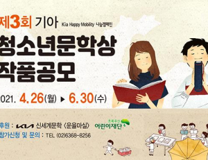 기사이미지