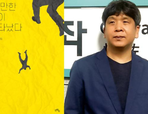 기사이미지