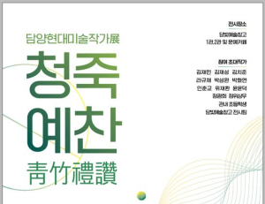 기사이미지