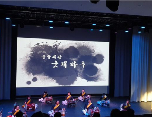 기사이미지