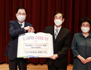 기사이미지