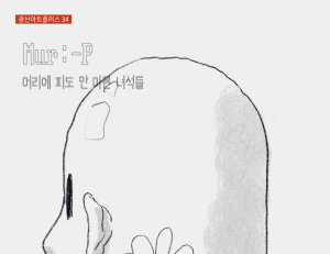 기사이미지