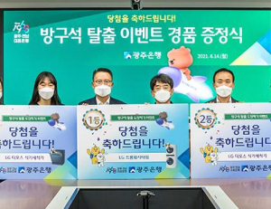 기사이미지