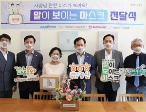 기사이미지