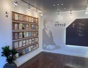 기사이미지
