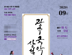 기사이미지