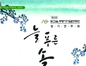 기사이미지