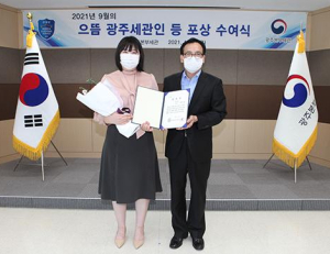 기사이미지
