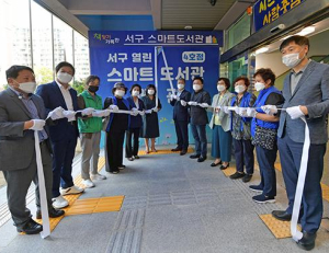 기사이미지