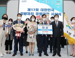 기사이미지