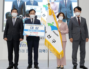 기사이미지