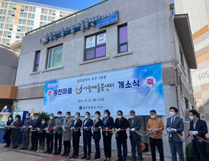 기사이미지
