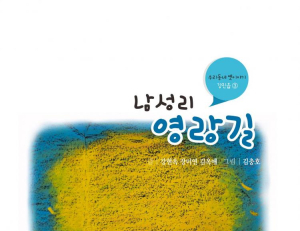 기사이미지