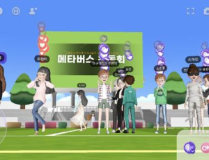 기사이미지