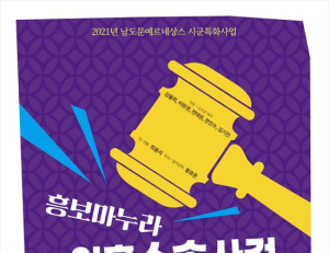기사이미지