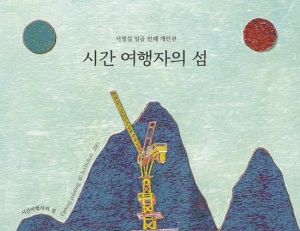 기사이미지