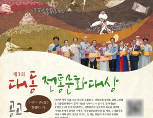 기사이미지