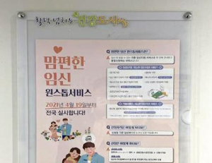 기사이미지