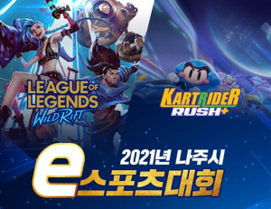 기사이미지