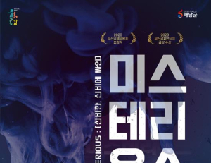 기사이미지