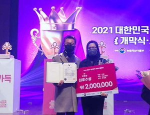 기사이미지